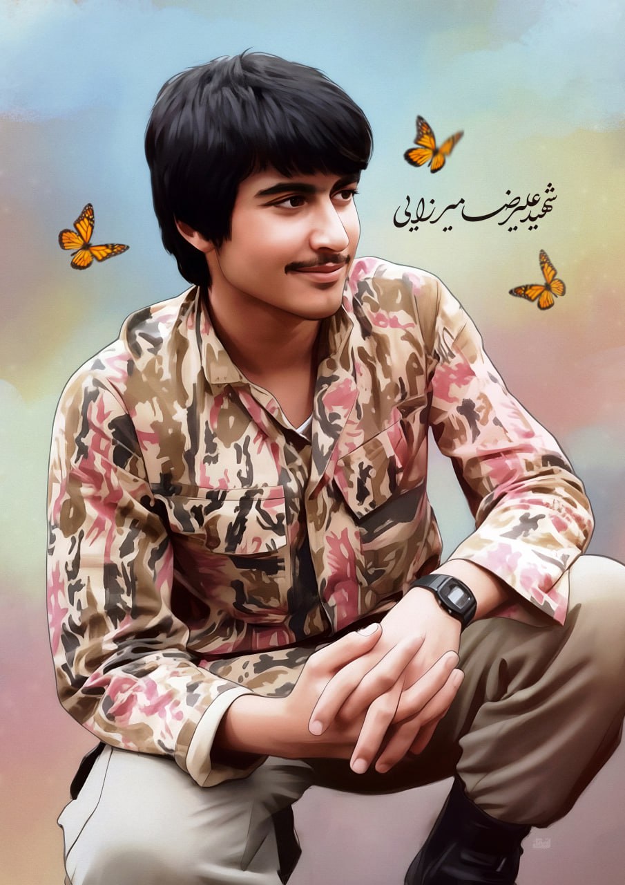 تصویرسازی شهید علیرضا میرزایی